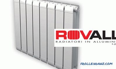 Radiadores de calefacción de aluminio - especificaciones técnicas + video