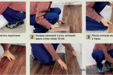 Cómo poner el laminado en el suelo con sus propias manos (video)