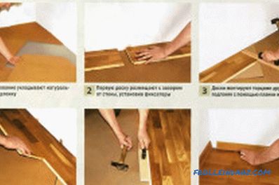 Colocar la tabla del suelo con sus propias manos: asesoramiento experto, instrucciones (video)