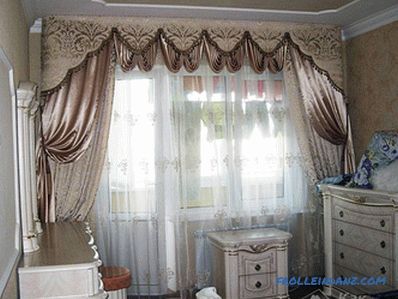 Cómo elegir cortinas en el dormitorio.