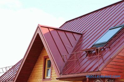 Cómo cubrir el techo de la casa - la elección del material para techos