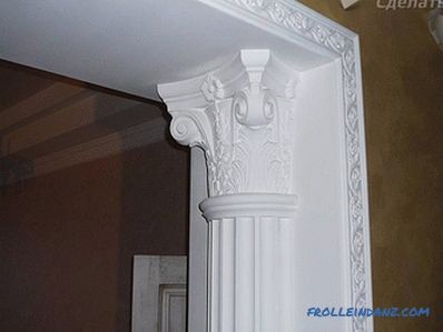 Columnas decorativas en el interior - uso.