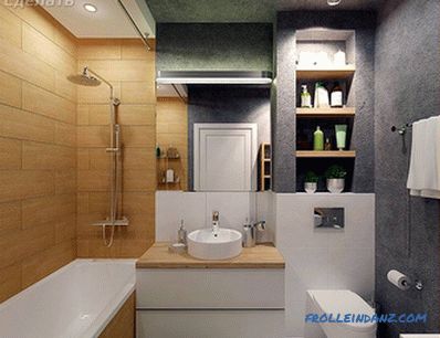 Combinación de un baño y un inodoro: cómo hacer una reurbanización (+ foto)