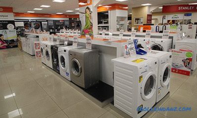 Las mejores lavadoras: calificadas por su calidad y confiabilidad